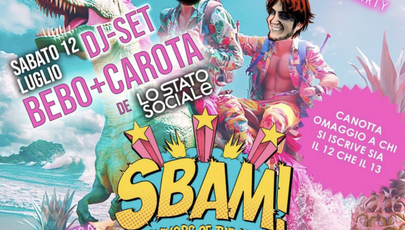 SBAM 2025